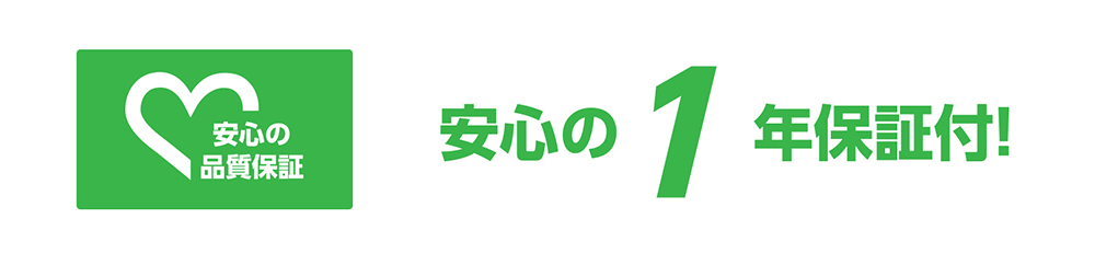 Support ゴルフ特化型サングラス アーク Ark